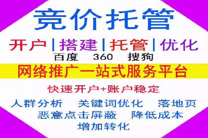 今日头条信息流变现之道：案例分析